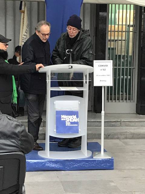 The Memorial of the Shoah